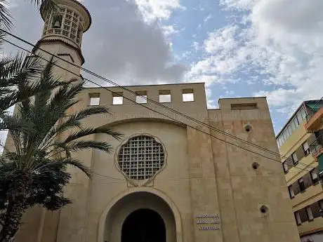 Photo de Parròquia Sant Joan