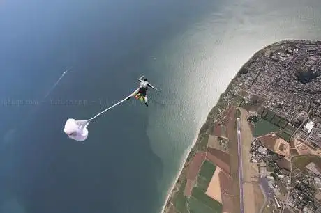 Photo de Oxygene Parachutisme