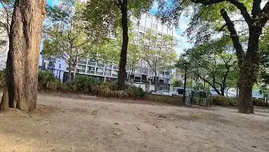 Parc public