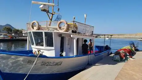 Pescaturismo Scalas Buggerru