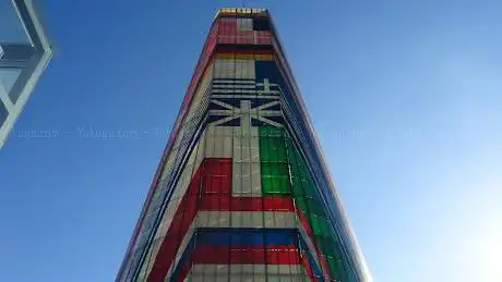 Escultura 