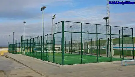 Photo de Polideportivo Municipal De Castilleja Del Campo