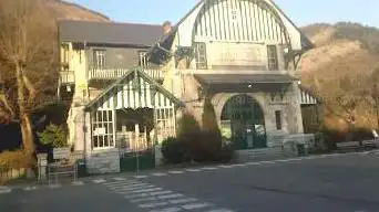Photo de Maison de la Connaissance du Risque Sismique
