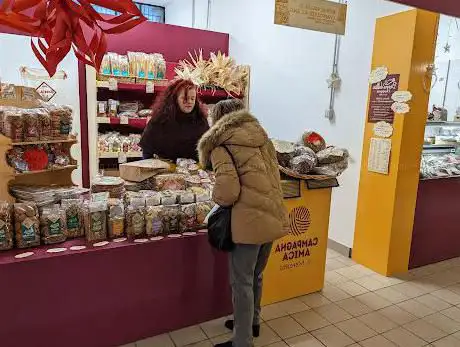 Photo de Mercato Coperto Campagna Amica - Lo Tsaven