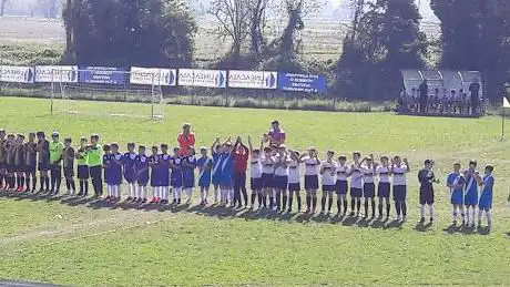 Campo Sportivo 'G.Scirea'