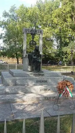 Photo de Parco delle Rimembranze