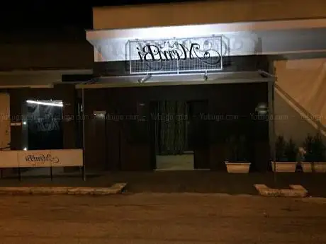 MemBì Music Club