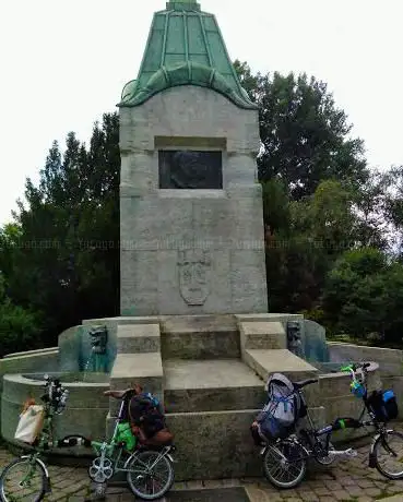 Fuente de agua