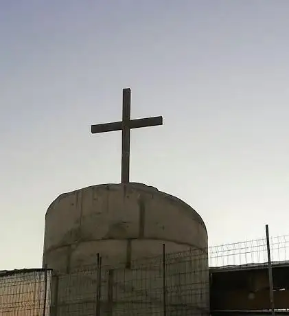 Photo de Iglesia Apostólica IAPM