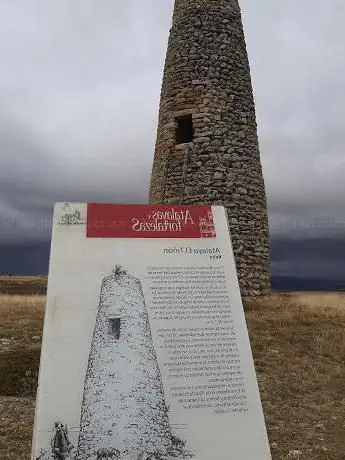 Photo de Atalaya islámica del Tiñon