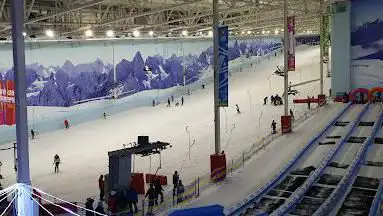 Photo de Chill Factore