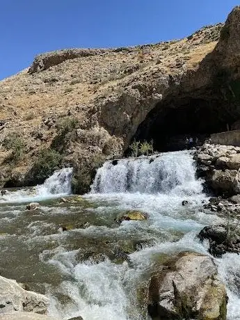 Photo de Bahçesaray Çayının Kaynağı