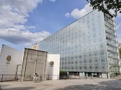 Photo de Institut du Monde Arabe