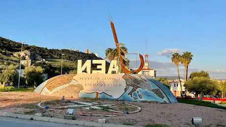 Photo de Glorieta Oliva