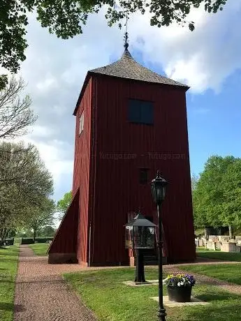 Photo de Norra Hestra Church