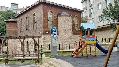Photo de VEZIR TEKKE Park