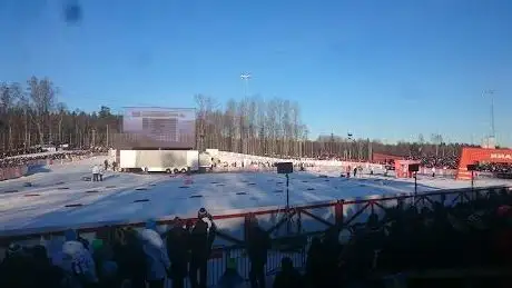Photo de Skidstadion Lassalyckan Ulricehamn