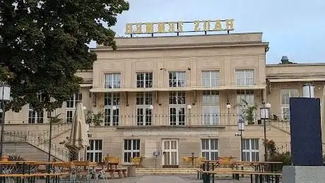 Photo de Haus Zenner