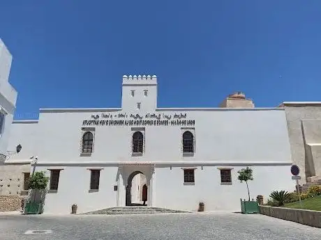 Photo de Borj En-Nâam