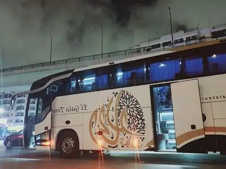 Photo of الهنا تورز