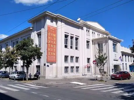 Photo de Museum of Science & Technology