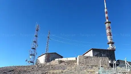 Photo de Göktepe Dağı