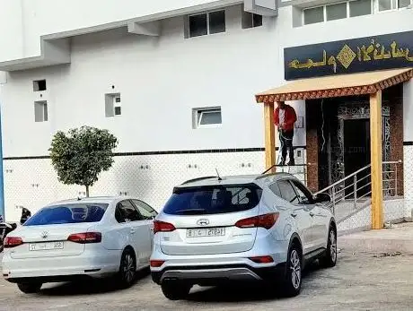 Photo de Hammam Al Andalous