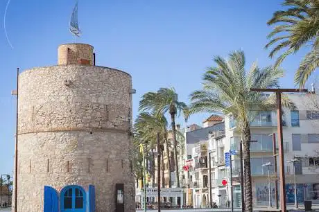 Photo of Torre Blava - Espai Guinovart