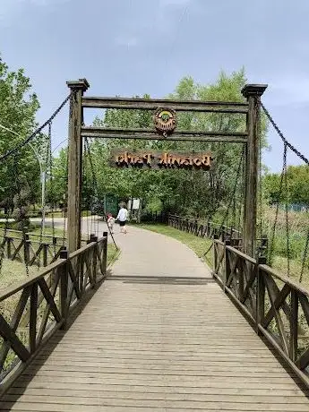 Photo de Odunpazarı Botanik Park