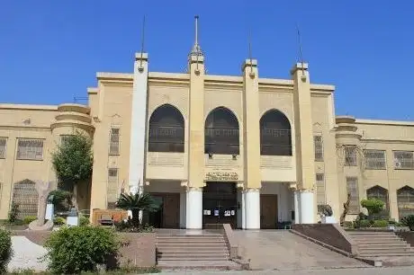 Photo de Musée d'art moderne égyptien
