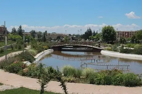 Photo de ADYÜ Orta Bahçe