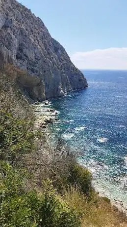 Photo de Centro de visitantes del Parc Natural del Penyal d'Ifac