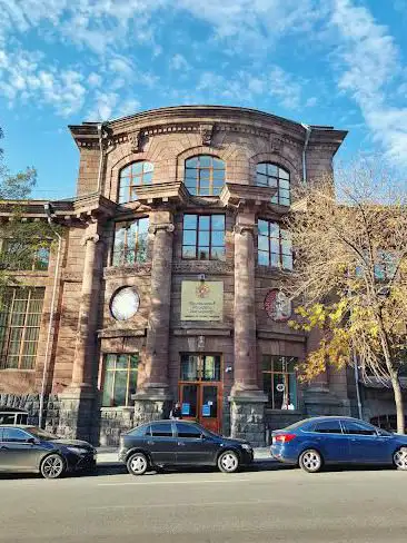 Photo de National Library of Armenia