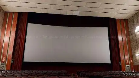 Photo de Cine Capri