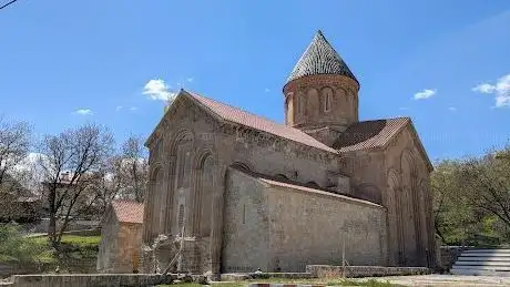 Photo de İşhan Köyü