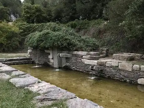 Photo de Fonte do Parque da Paz