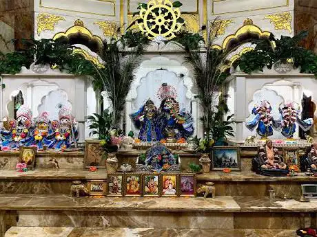 Photo de ISKCON Boston