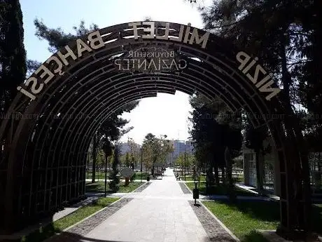 Photo de Millet Parkı