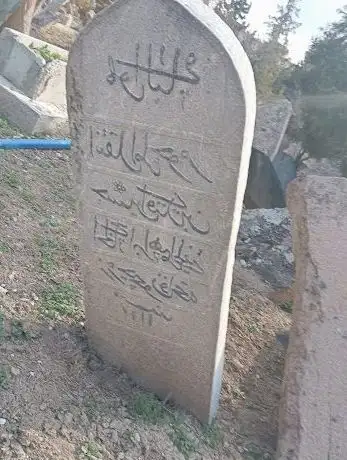 Photo de Kahraman Parkı