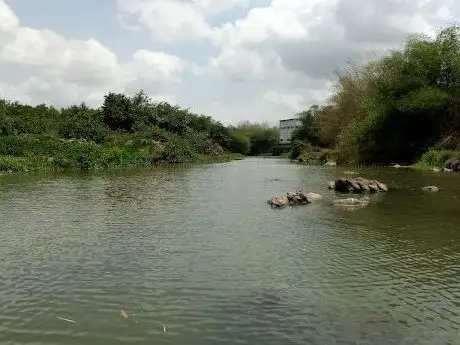 Photo de Arakanga Nature Reserve