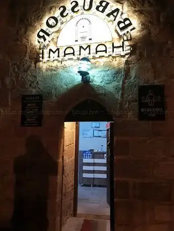 Photo de Savurkapı(Babussor)-radviyye Hamamı