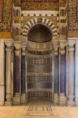 Photo de Complexe Qalawun