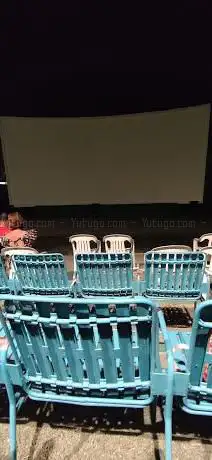 Photo of KONSTANTIA OPEN AIR CINEMA