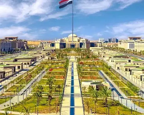 Photo de The People's Square