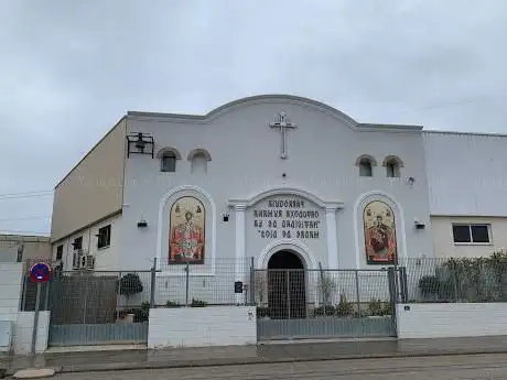 Photo de Parohia OrtodoxÄƒ RomânÄƒ din Benidorm NaÅŸterea Maicii Domnului (8 Sept)