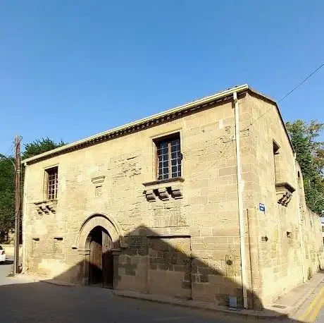 Photo de Medieval Stone Artifacts Museum