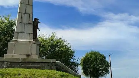 Photo of Monument de Notre-Dame-de-la-Marne
