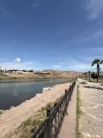Photo de Nehir Park