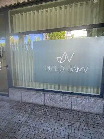 Photo of Skate Park Tamraght