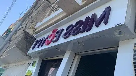 Photo de Miss Egypt Salon&Spa